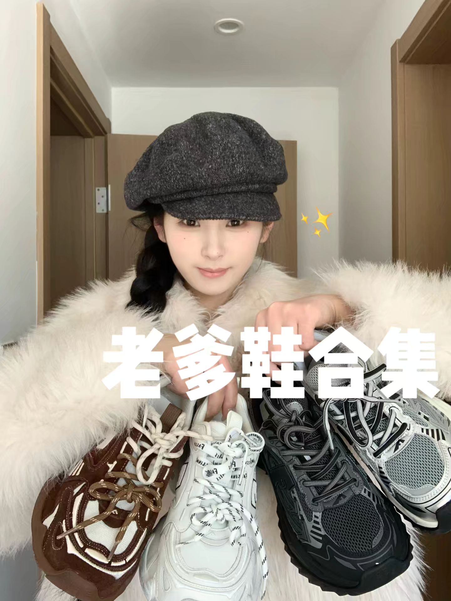 轻粉蓝色 蓝花色 水洗蓝 系带 皮革  - VALI鞋履AI设计主图