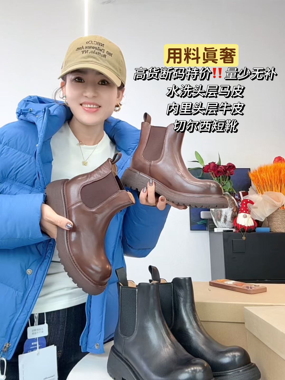 无底洞 岩石边缘 湍流色 圆头 松紧带 皮革  - VALI鞋履AI设计主图