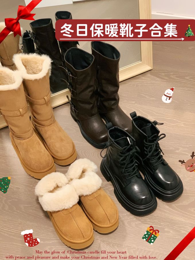 砾金色 羊毛色 山药色 圆头 系带 皮革 