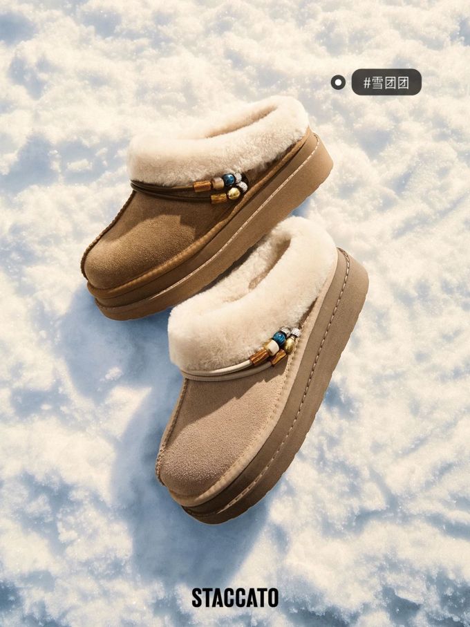 烤椰子色 咖啡褐色 土拨鼠 一脚蹬 绒毛/绒面 