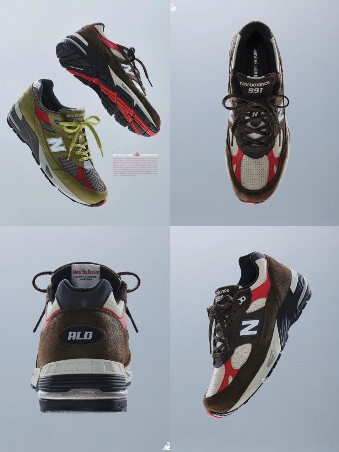 陨石色 咖啡褐色 鸽羽色 低帮 系带 