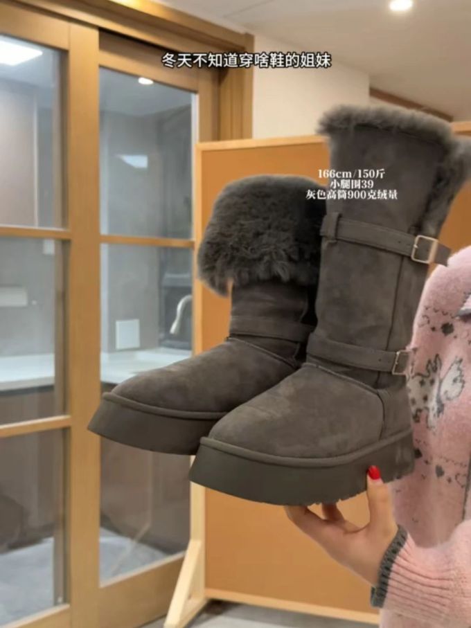 鹪鹩色 鳄鱼 深洞 圆头 皮革 