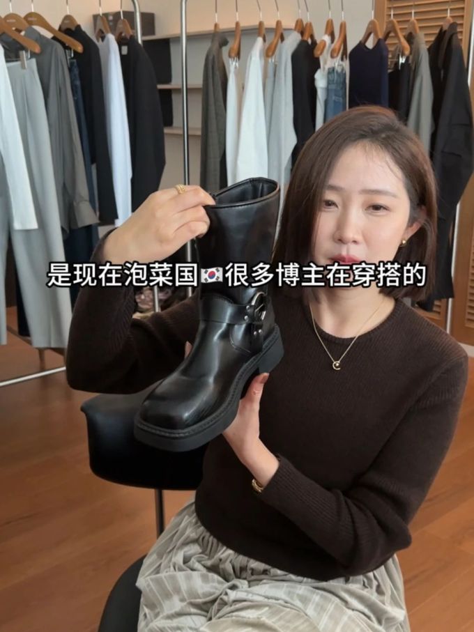 毛纺 圆形领 中长袖 基础袖 细针 鼹鼠色 栗色 