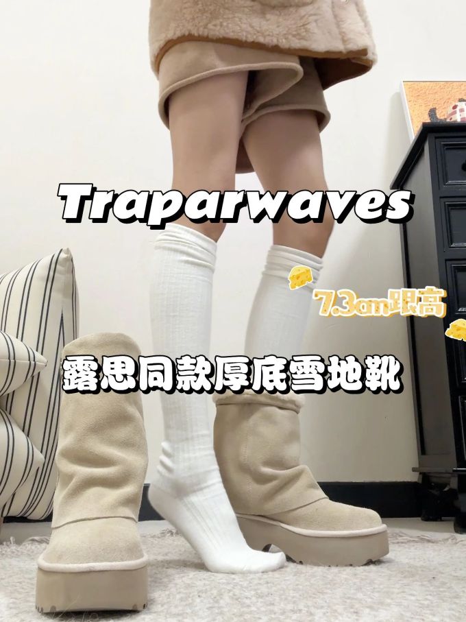 胡荽色 雾白色 糙米 圆头 皮革 