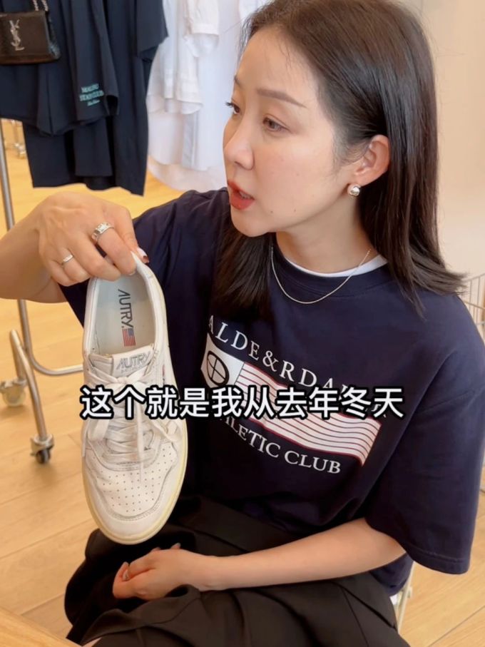 针织面料 圆形领 基础袖 局部印染 印花 深井黑 巧克力毛毛雨 纯粹的幸福 