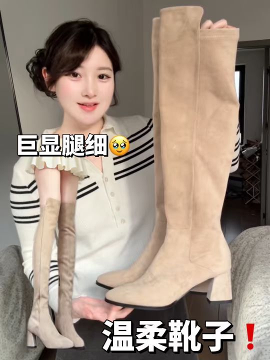 粗跟 榛子 苹果花色 嫩桃色 皮革 