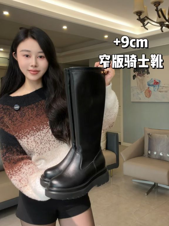 毛纺 不对称 基础袖 陨石色 菊苣咖啡 巧克力色  - VALI鞋履AI设计主图