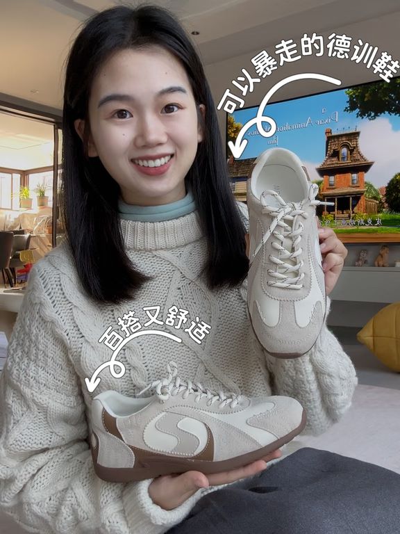 毛纺 H型 圆形领 中长袖 基础袖 局部印染 细针 提花-绞花 轮廓灰 银色 幻影灰  - VALI鞋履AI设计主图