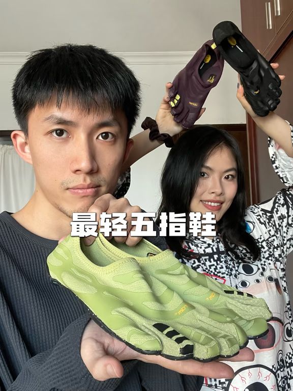 暗酸橙色 玛格丽塔鸡尾酒色 卷须绿 低帮  - VALI鞋履AI设计主图