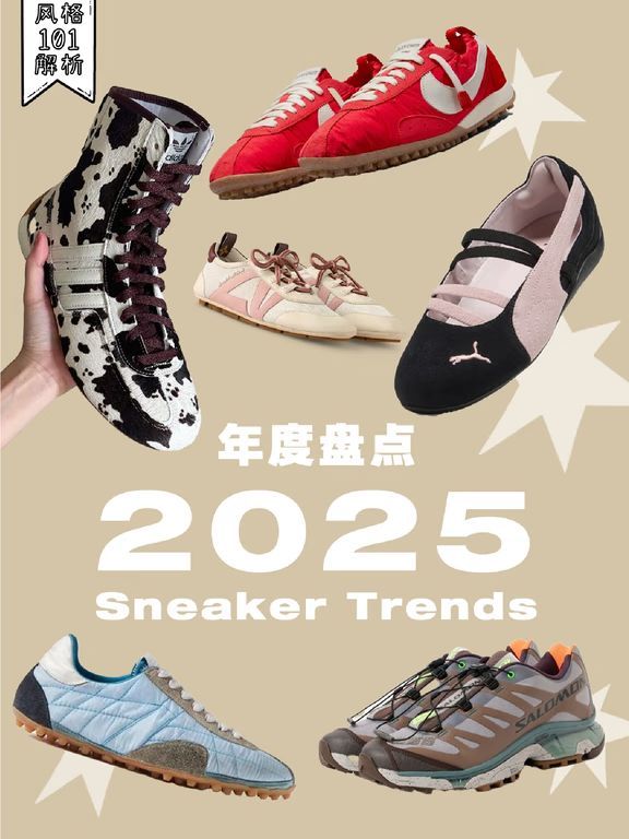 黑豆色 巧克力毛毛雨 月光灰 圆头 低帮 中口鞋 皮革 