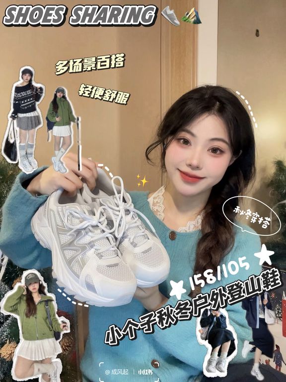 毛纺 圆形领 中长袖 基础袖 满印&循环 字母 细针 燕尾服 乳蓝色 静水蓝  - VALI鞋履AI设计主图