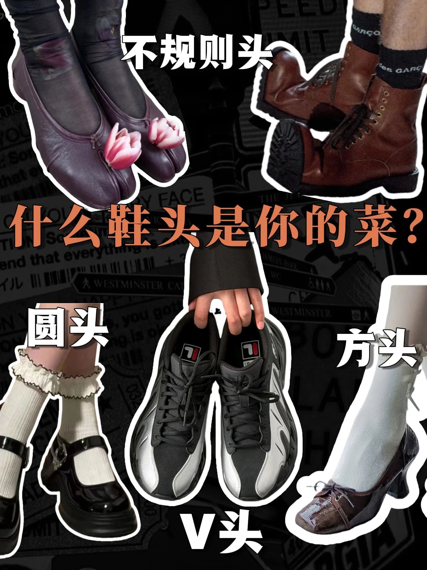 深井黑 黑布李色 黑李色 异形头-分趾 一脚蹬 中口鞋 皮革  - VALI鞋履AI设计主图