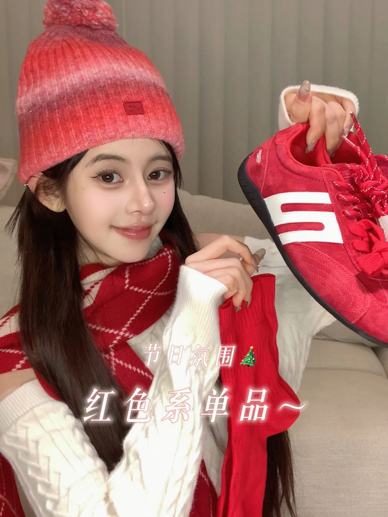 城市红 极品红 果子红 低帮 系带 皮革  - VALI鞋履AI设计主图