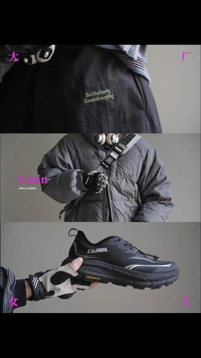 防护功能 O型 立领 中长袖 棉羽绒袖 绗缝 踢踏舞鞋色 暗水银色 淡紫色灰色 