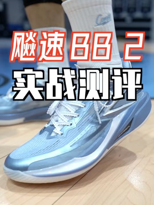 夏日之歌 轻盈蓝 冰城堡 低帮 系带  - VALI鞋履AI设计主图