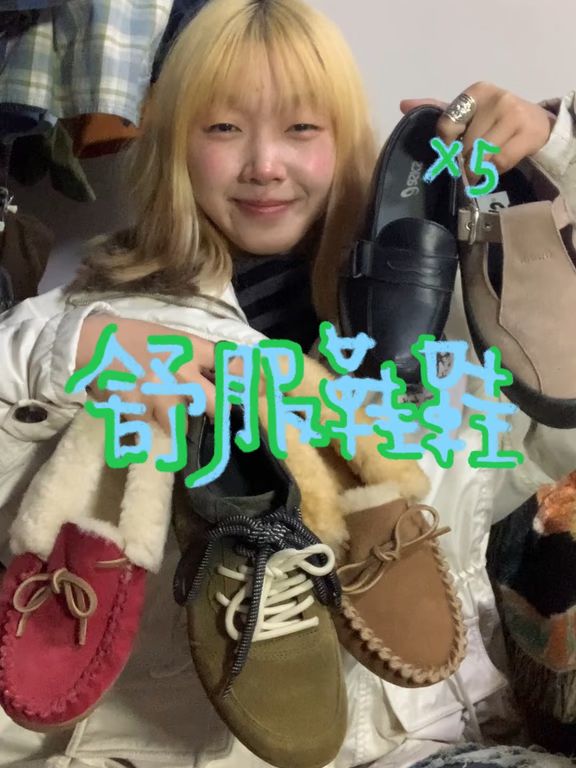 停电色 浅阴灰 鹈鹕色 低帮 系带 皮革  - VALI鞋履AI设计主图