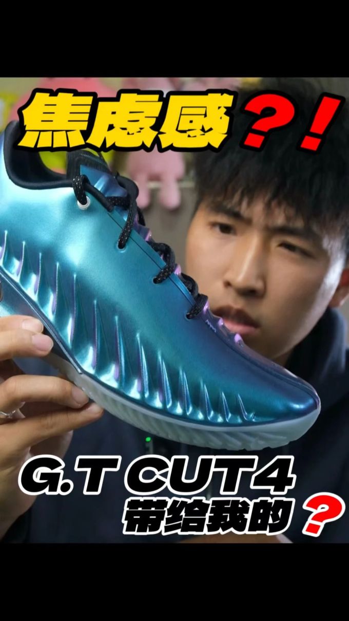 直布罗陀海 萨克森蓝 碳色 低帮 