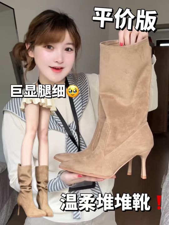 高跟 细跟 榛子 印度茶色 棕灰褐 皮革 