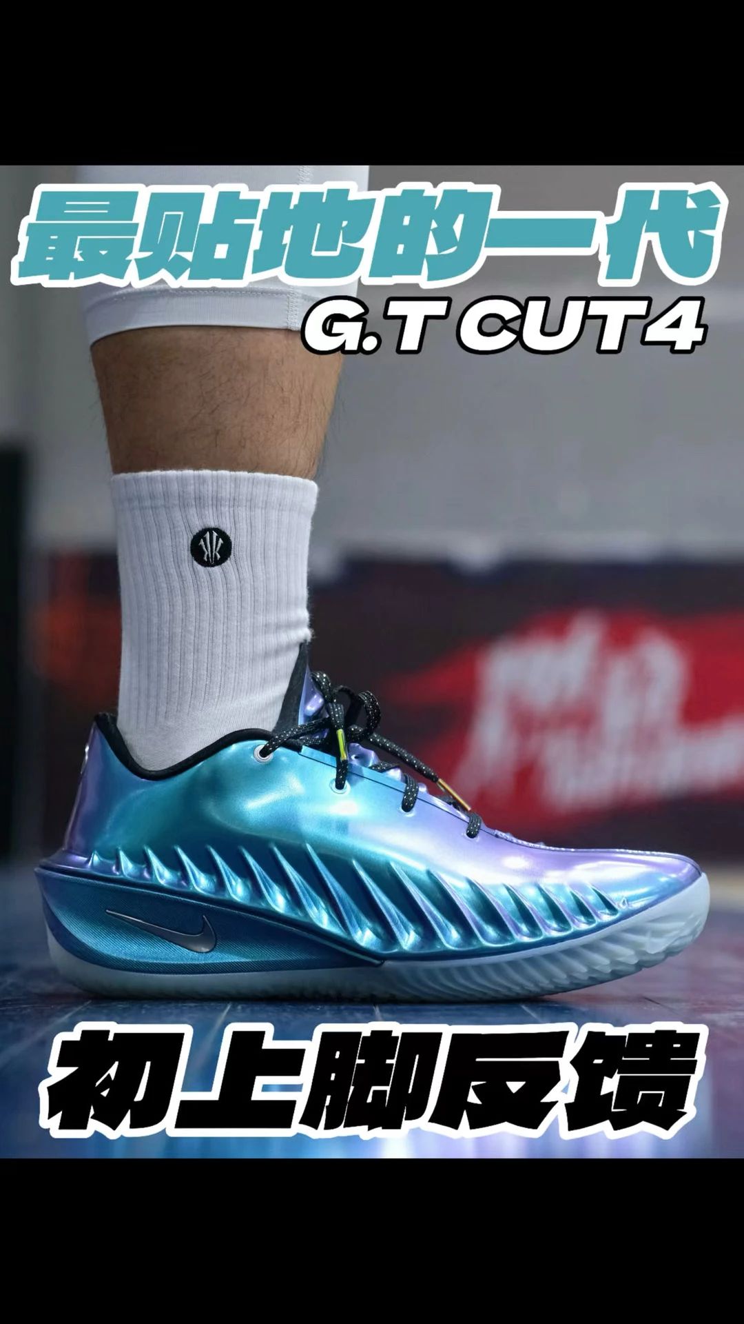 波塞冬蓝 选美蓝 洋流 低帮 系带 皮革  - VALI鞋履AI设计主图