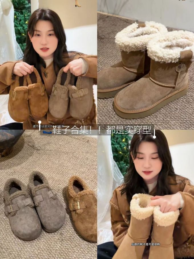 防护功能 H型 基础袖 土褐色 饼干色 五子雀 