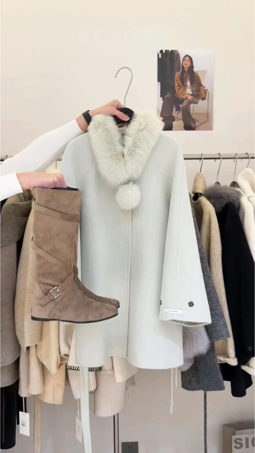 呢绒 H型 露灰色 白玛瑙 月光灰 毛条  - VALI鞋履AI设计主图