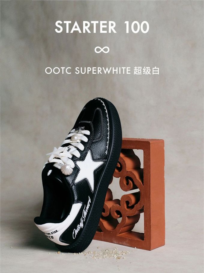 燕尾服 亮白 古裙衬 低帮 系带 布面 