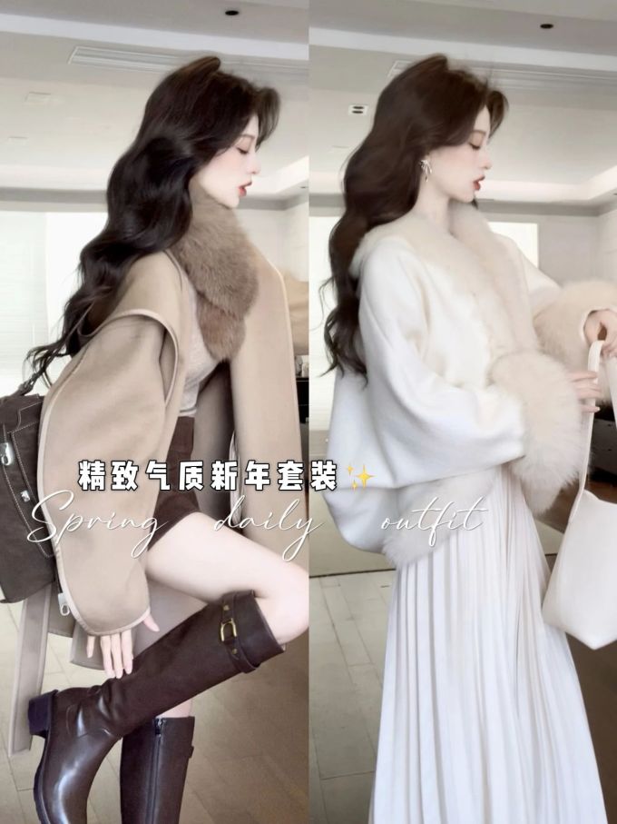 呢绒 H型 局部印染 杏仁桃 蘑菇灰 摩卡酥皮 