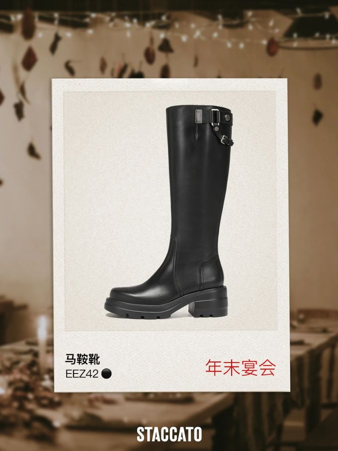 深洞 氧化铁 火山灰 袢扣 皮革 拉链 