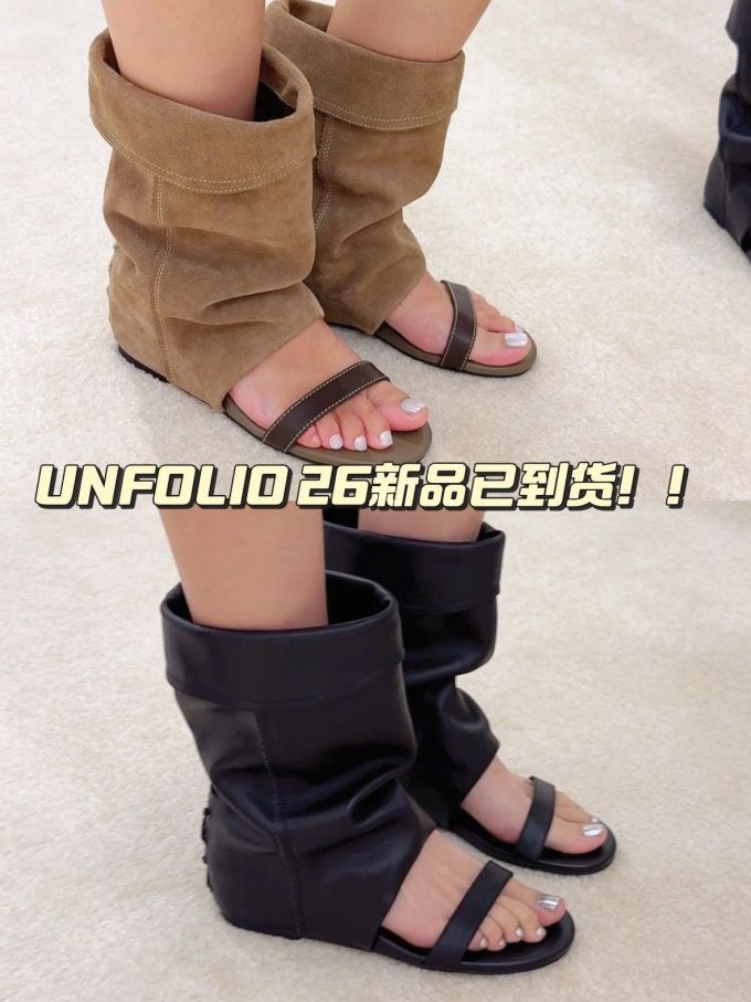 深井黑 夜幕色 皮革 