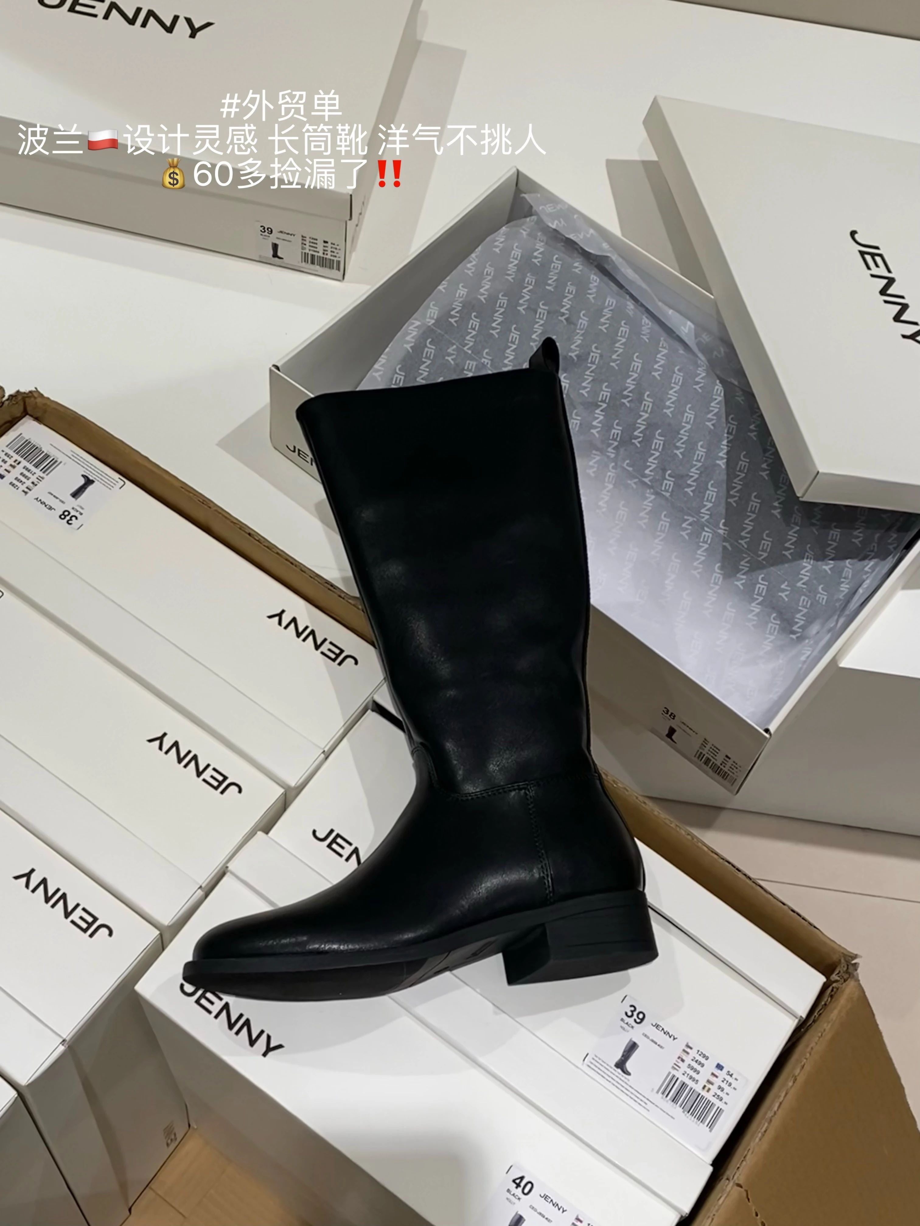 低跟 粗跟 燕尾服 皮革  - VALI鞋履AI设计主图