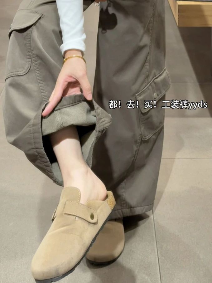 巨石色 香蕉肉色 甘菊色 无帮 袢扣 皮革 