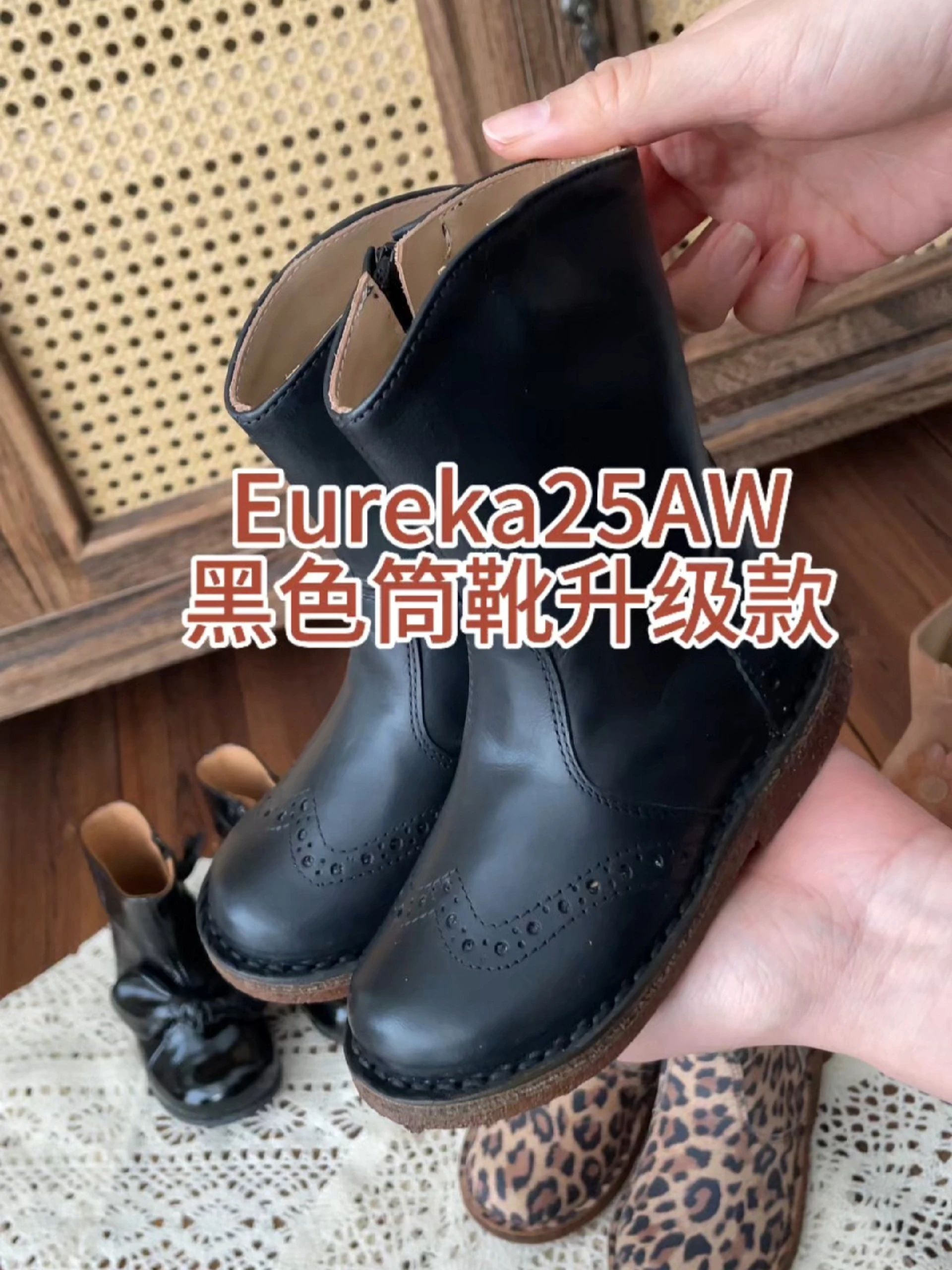 蓝黑色 钟乳石 白令海色 圆头 皮革  - VALI鞋履AI设计主图