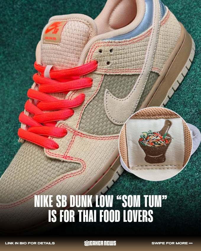 火红 海贝色 水泥灰 低帮 系带 