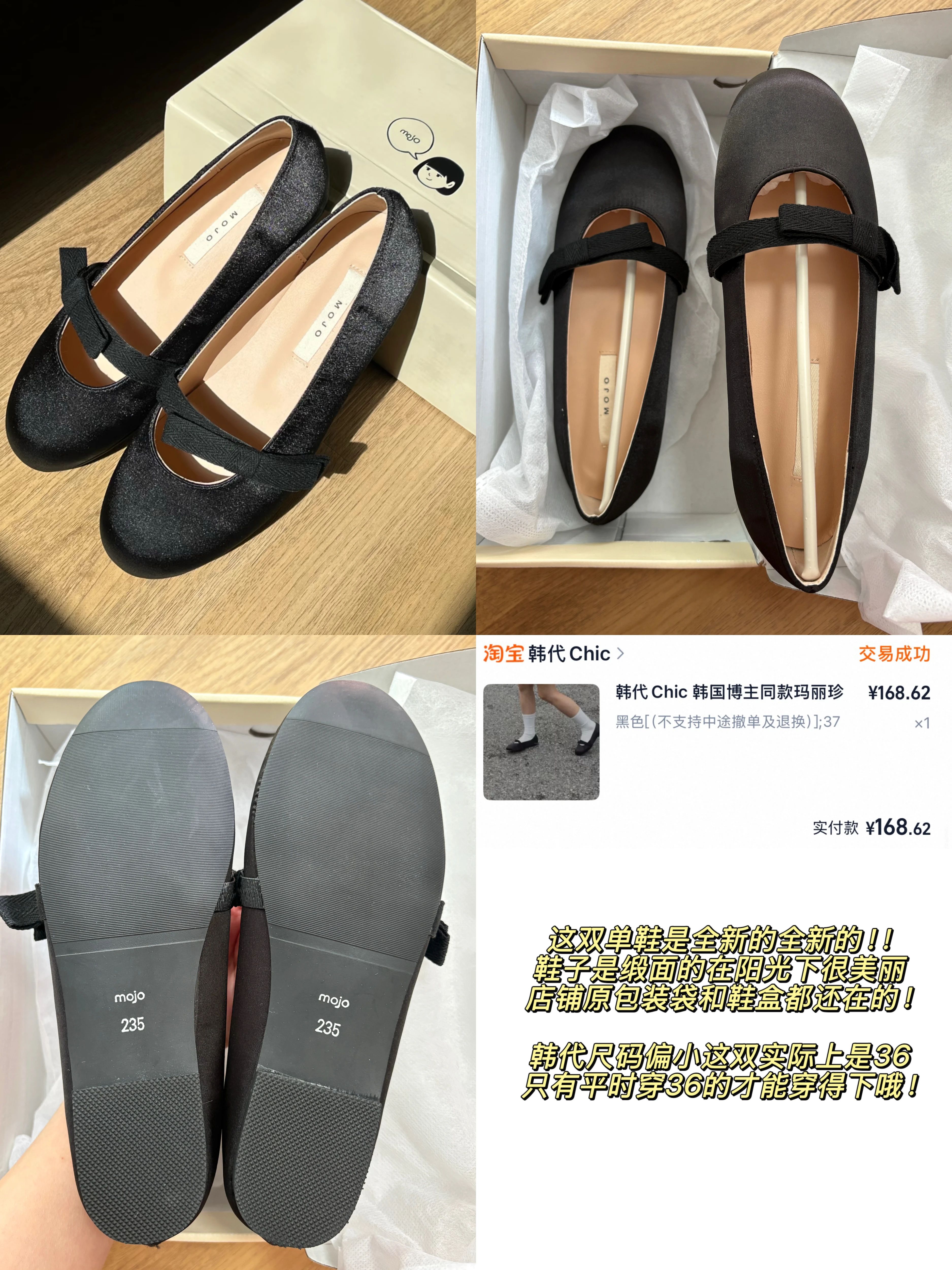 深洞 青铜色 沙漠棕榈色 圆头 低帮 浅口鞋  - VALI鞋履AI设计主图