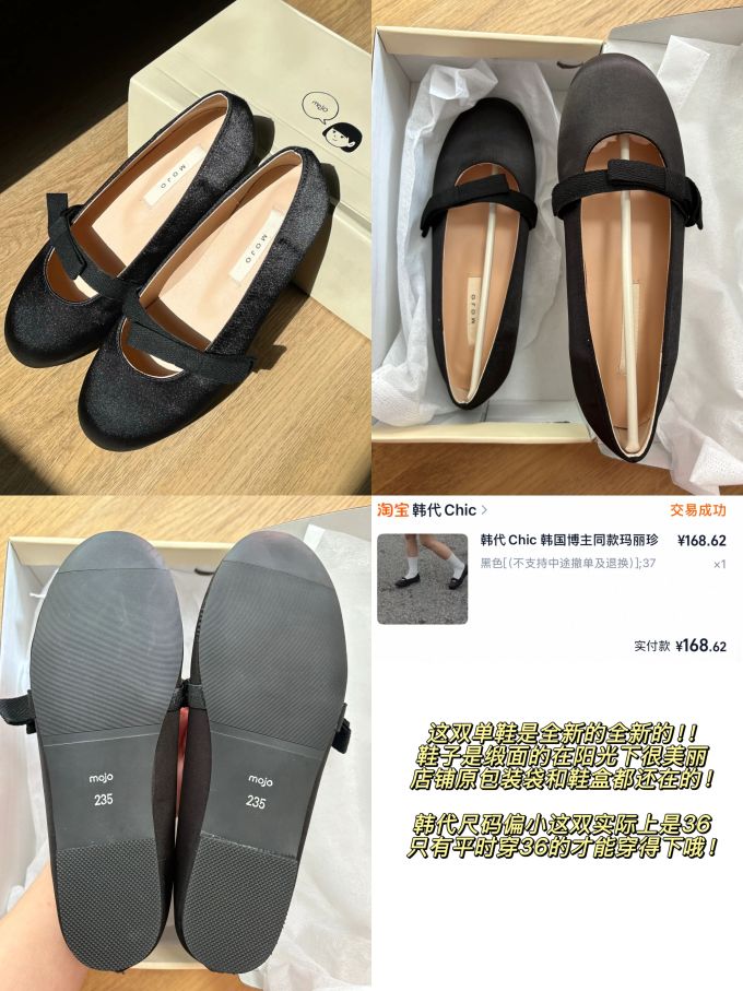 深洞 青铜色 沙漠棕榈色 圆头 低帮 浅口鞋 