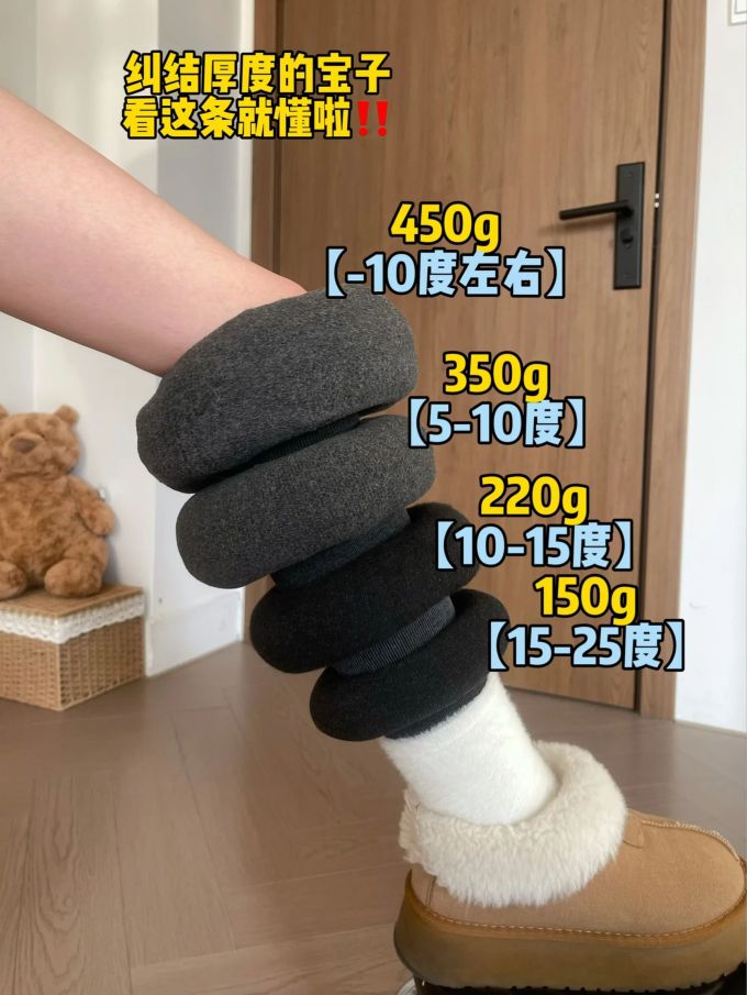 褐绿色 雌鹿色 烟草色 圆头 