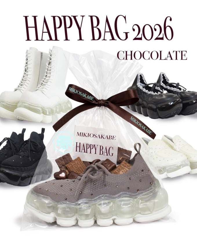 磁铁矿 月光灰 柳灰 低帮 网面 