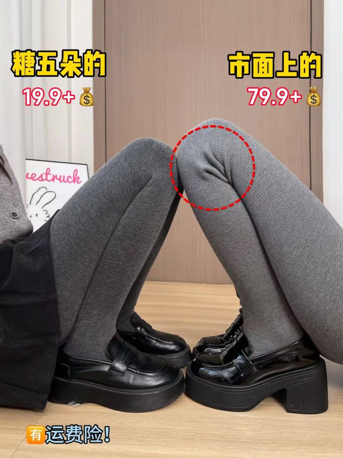 厚底 陨石色 棕灰色 新闻纸 圆头 低帮 深口鞋 皮革 