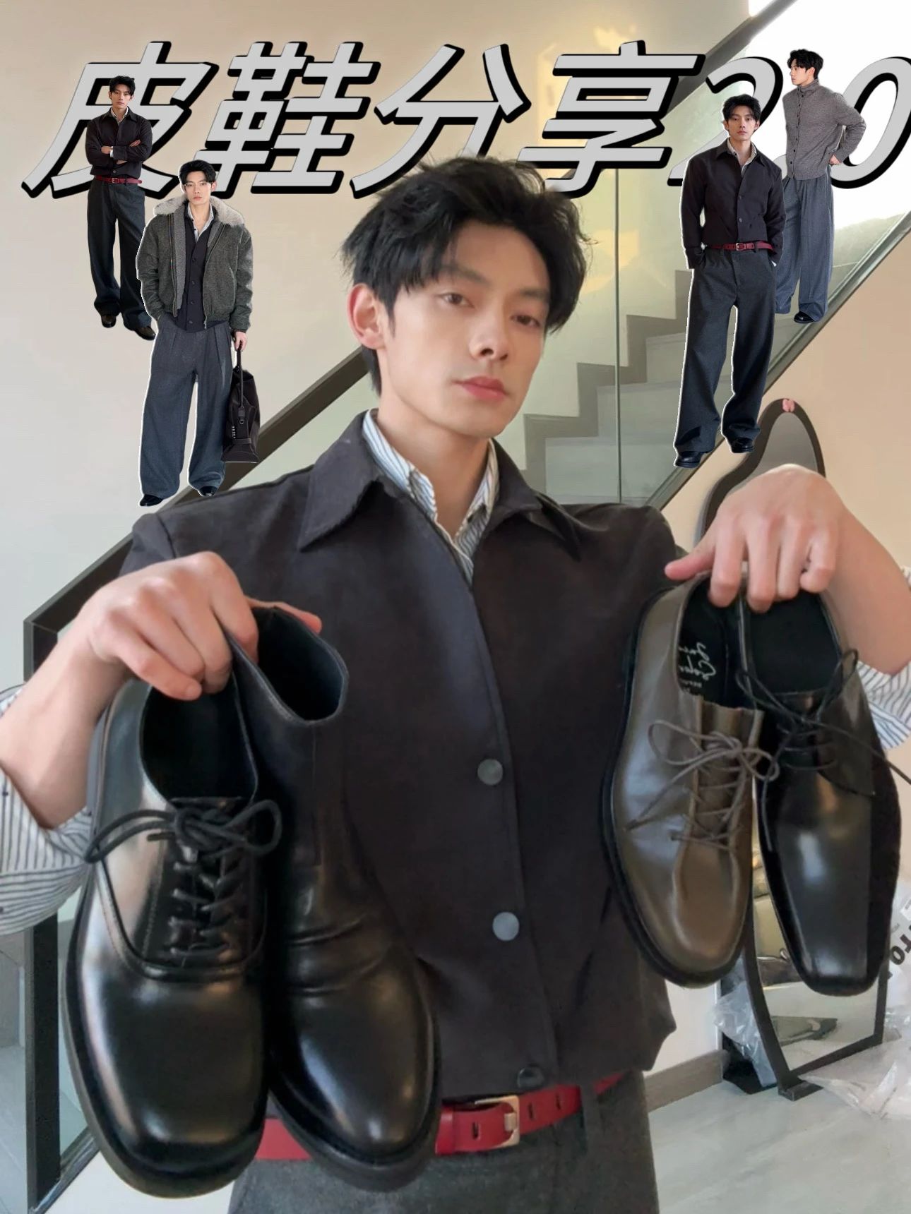 皮革面料 翻领 中长袖 基础袖 黑美人 棕灰色 铁灰色 基础扣饰 都市休闲 都市  - VALI鞋履AI设计主图