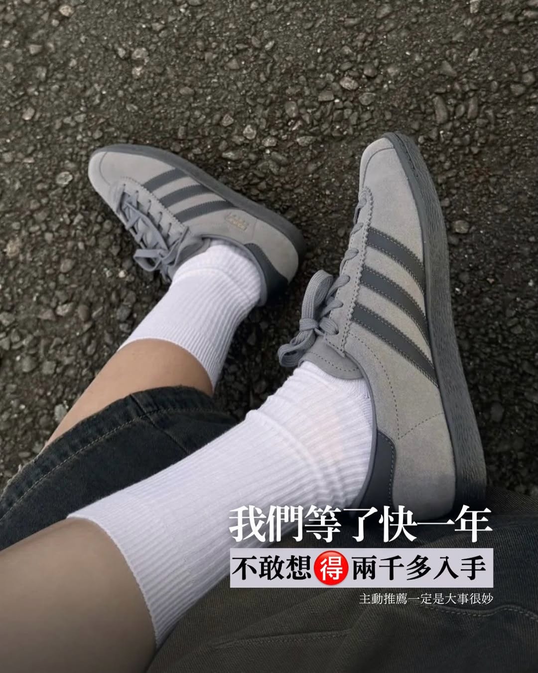 踢踏舞鞋色 石膏 暗影蓝 低帮 系带 皮革  - VALI鞋履AI设计主图