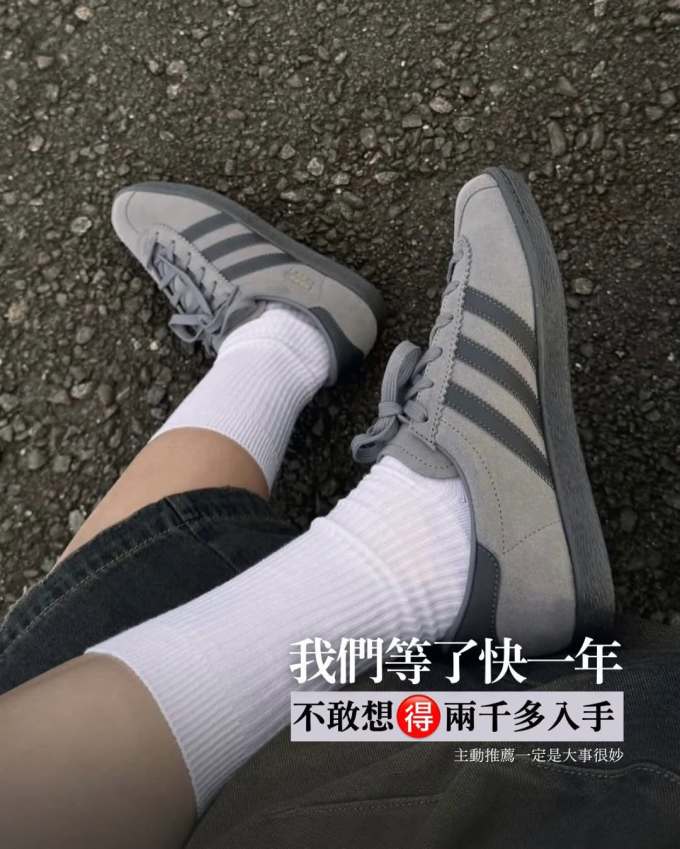 踢踏舞鞋色 石膏 暗影蓝 低帮 系带 皮革 