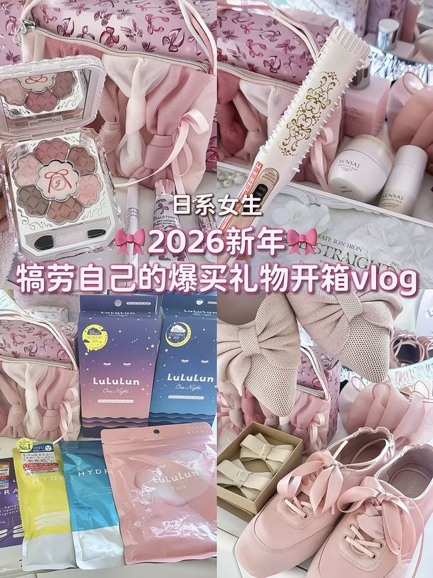 玫瑰烟色 粉色绒面革 棕褐色玫瑰 系带 皮革  - VALI鞋履AI设计主图