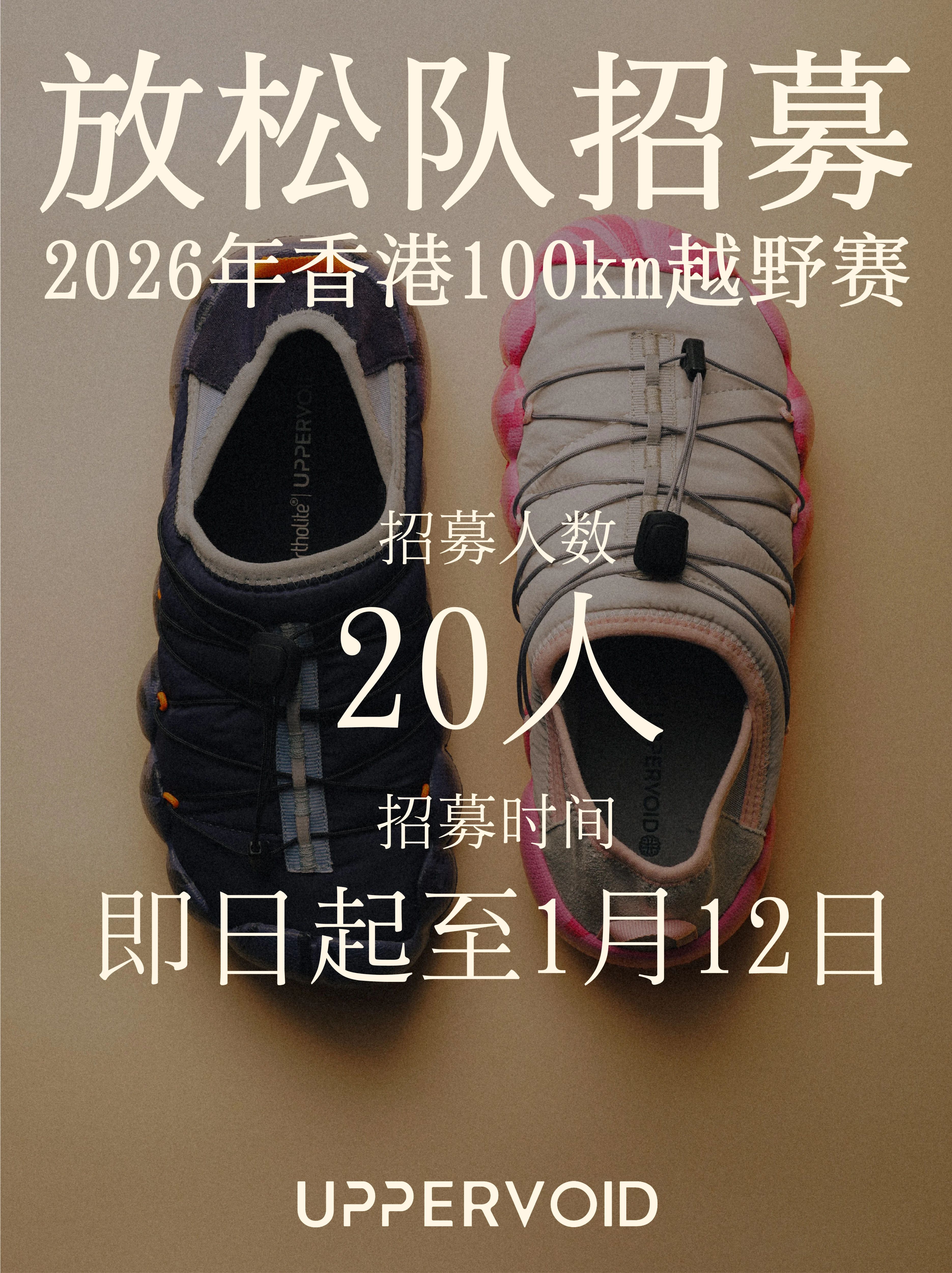 燕尾服 酥皮 咖啡褐色 系带  - VALI鞋履AI设计主图