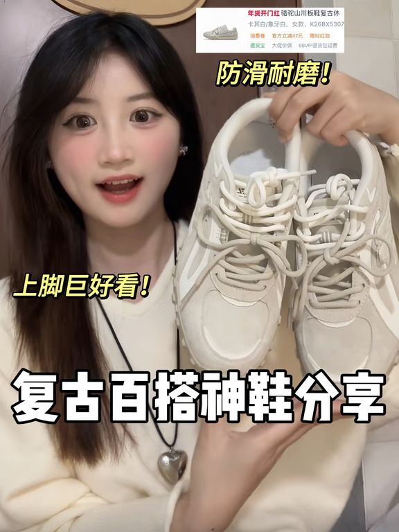 法国橡木 羽毛灰 雨色 系带 皮革  - VALI鞋履AI设计主图