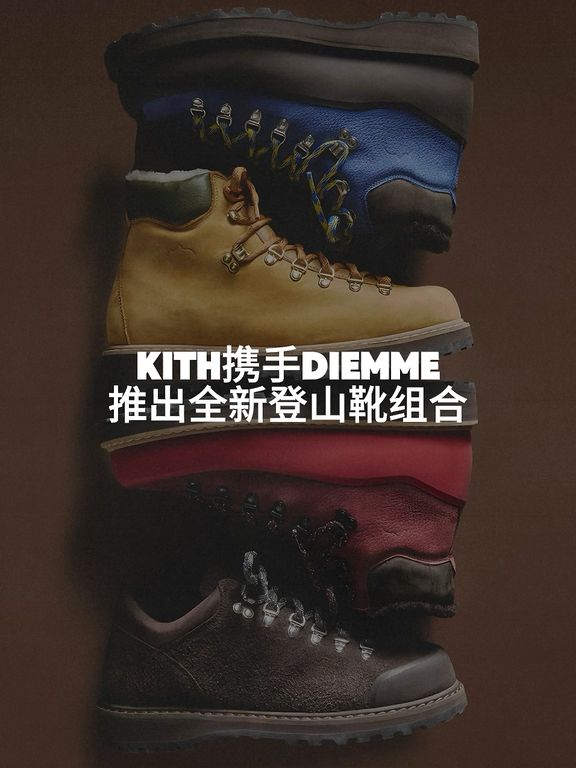 燕尾服 棕灰色 深绛蓝色 中帮 系带 皮革  - VALI鞋履AI设计主图