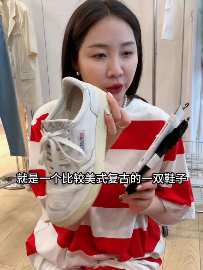 针织面料 拼接 火红 燕尾服 熔岩瀑布 