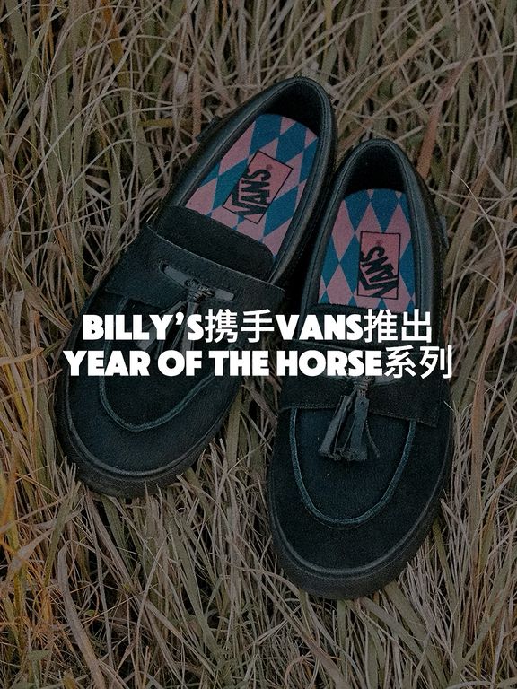 阿芬宾舍犬 薄云 水手蓝 圆头 一脚蹬 深口鞋 布面  - VALI鞋履AI设计主图