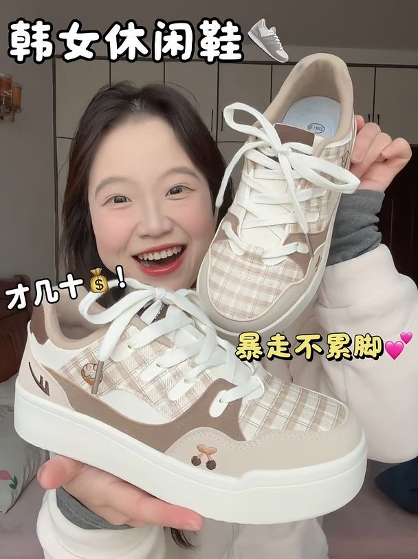 百合白 雨色 星白色 系带 