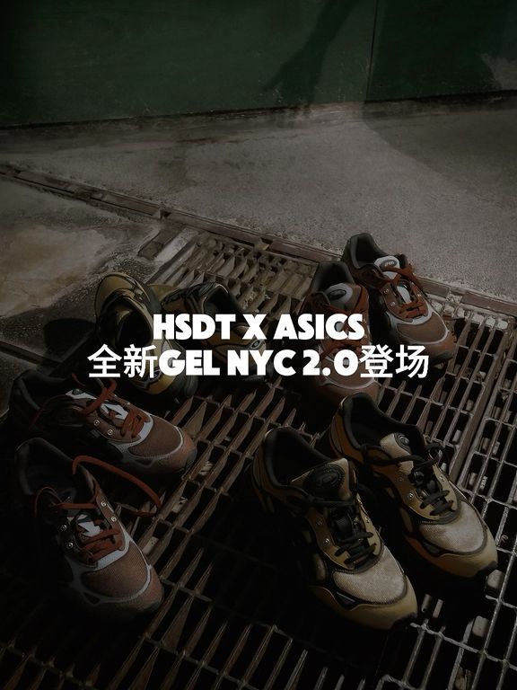 陨石色 咖啡褐色 橡皮绳色 低帮 系带  - VALI鞋履AI设计主图