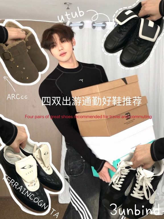 针织面料 圆形领 中长袖 基础袖 印花 陨石色 薄云 巧克力毛毛雨  - VALI鞋履AI设计主图